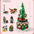 thumbnail image 5 of Bloques de construcción de la serie de Navidad para niños, Mini casa de invierno de reno, modelo de ladrillos DIY, juguetes creativos, regalo de Navidad, 6 en 1, 5 of 5