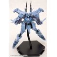 thumbnail image 2 of KOTOBUKIYA MUV-LUV - SHIRANUI, 2 of 8