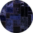 thumbnail image 1 of Ahgly Company Machine Washable Indoor Round Patchwork Blue Transitional Area Rugs, 7' Round, 1 of 4
