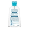 thumbnail image 2 of Agua micelar Bioderma ABCDerm H2O limpieza suave para bebés y niños 1 lt, 2 of 3