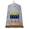 thumbnail image 2 of simhoa Prayer Mat Floor Carpet Decoration Portable Floor Rug Soft Prayer Carpet Mat White, 2 of 7