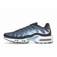 thumbnail image 2 of Nike Men's Air Max Plus Dark Obsidian Running Shoes, from StockX, 2 of 5