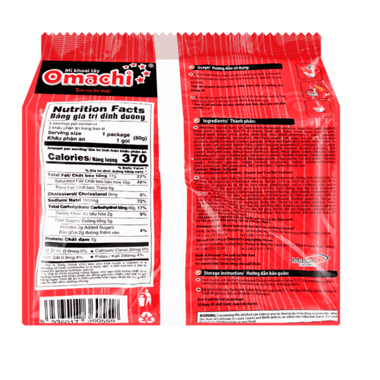 Omachi Instant Noodles 80g – Braised Beef Flavor, Non-Fried Potato Noodles (Pack of 15)