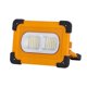 thumbnail image 1 of 80W Rechargeable Solar Construction Site LED Flood Light, 4 Modes Portable LED Work Light Waterproof USB 11000mah Battery, 1 of 5