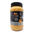 thumbnail image 2 of Crema de Cacahuate On+Top Miel Whey 470 g, 2 of 4