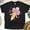 Black, variant on Cute Pencil with Pink Bow Teacher Shirt – Star Print Design, White, Size S