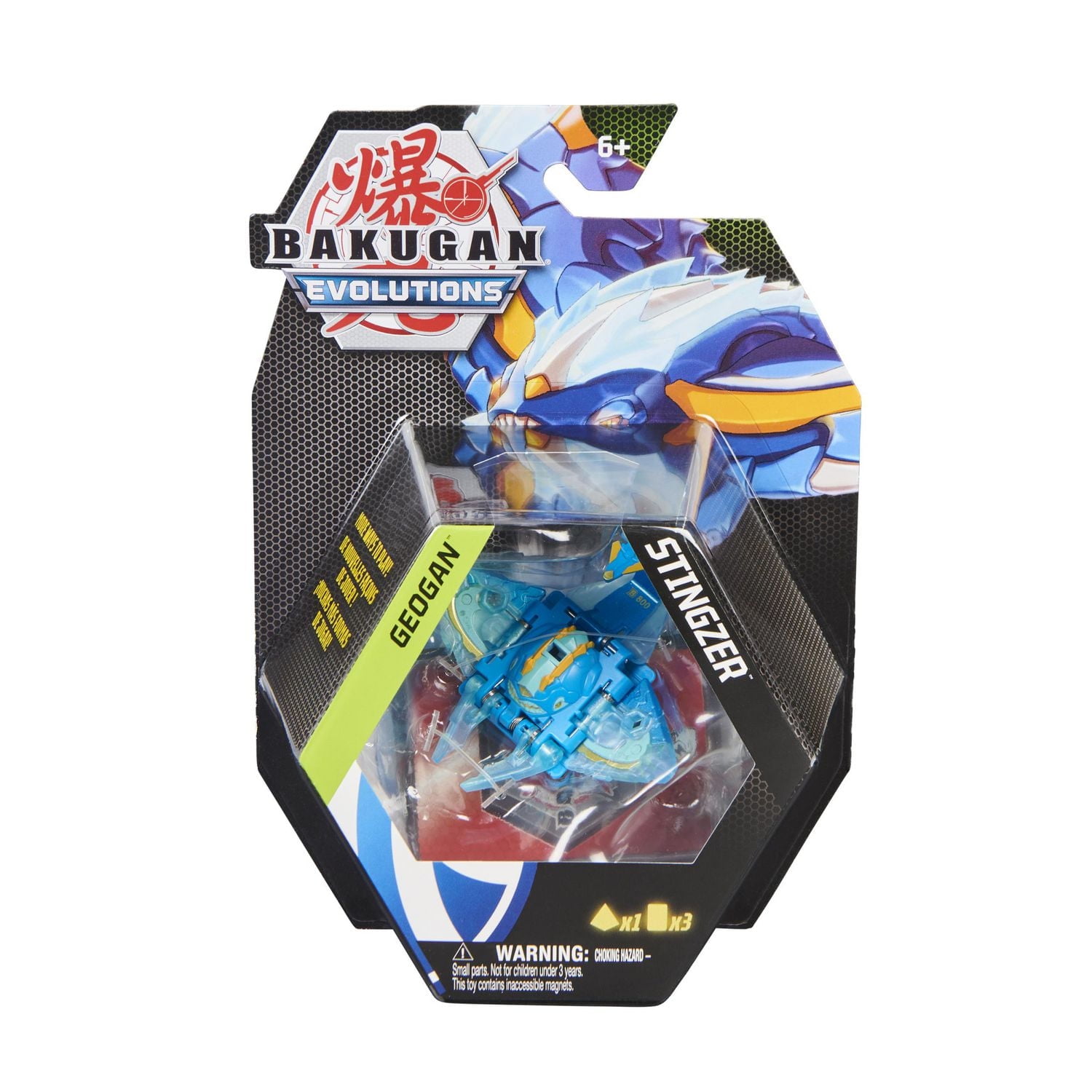Bakugan Geogan, Stingzer, Geogan Rising, Figurine articulée et cartes à collectionner