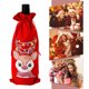 thumbnail image 5 of Cuadros Decorativos Bolsa de vino con pintura de diamante 5D DIY mosaico bolsa de botella de taladro especial (TB024A) DQrwqpou Nuevos Originales, 5 of 9