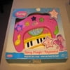 Barney Keyboard