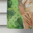 thumbnail image 4 of Shamrocks Bloodhound Flag Canvas House Size, 4 of 4