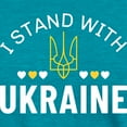 thumbnail image 3 of CafePress - I Stand With Ukraine Womens Tri Blend T Shirt - Womens Tri-blend T-Shirt, 3 of 4