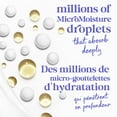 thumbnail image 4 of Dove Body Wash Deep Moisture 24hr Moisturizing Skin Cleanser for Lotion-Soft Skin, 4 of 7