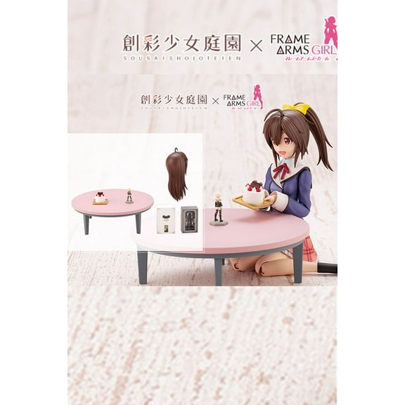 Kotobukiya - Sousai shojo teien - After School Gourai Birthday Set  [COLLECTABLES] Collectible
