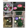 thumbnail image 4 of 18CM Artificial Floating Lotus Shape Water Surface Decorartion for Pool Pond, 4 of 6