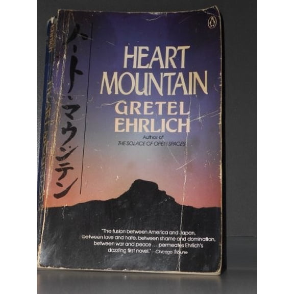Pre-Owned Heart Mountain Paperback