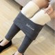 thumbnail image 5 of Puntoco Mujeres Imprimir Invierno Cálido Apretado Grueso Terciopelo Lana Cachemira Pantalones Pantalones Leggings Puntoco Puntoco-5404, 5 of 6