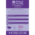 thumbnail image 2 of Sierra Mountain Grain-Free Roasted Lamb Dry Dog Food 28 lbs., 2 of 2