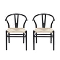 thumbnail image 1 of Ilios Innova | Juego de 2 sillas de comedor Bone con estructura negra de madera de haya y asiento de cuerda de papel tejido resistente, diseño minimalista moderno para comedor, 1 of 9