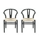 thumbnail image 1 of Ilios Innova | Juego de 2 sillas de comedor Bone con estructura negra de madera de haya y asiento de cuerda de papel tejido resistente, diseño minimalista moderno para comedor, 1 of 9
