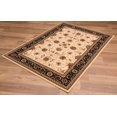 thumbnail image 3 of Persia 2117 Cream Black, 3 of 9