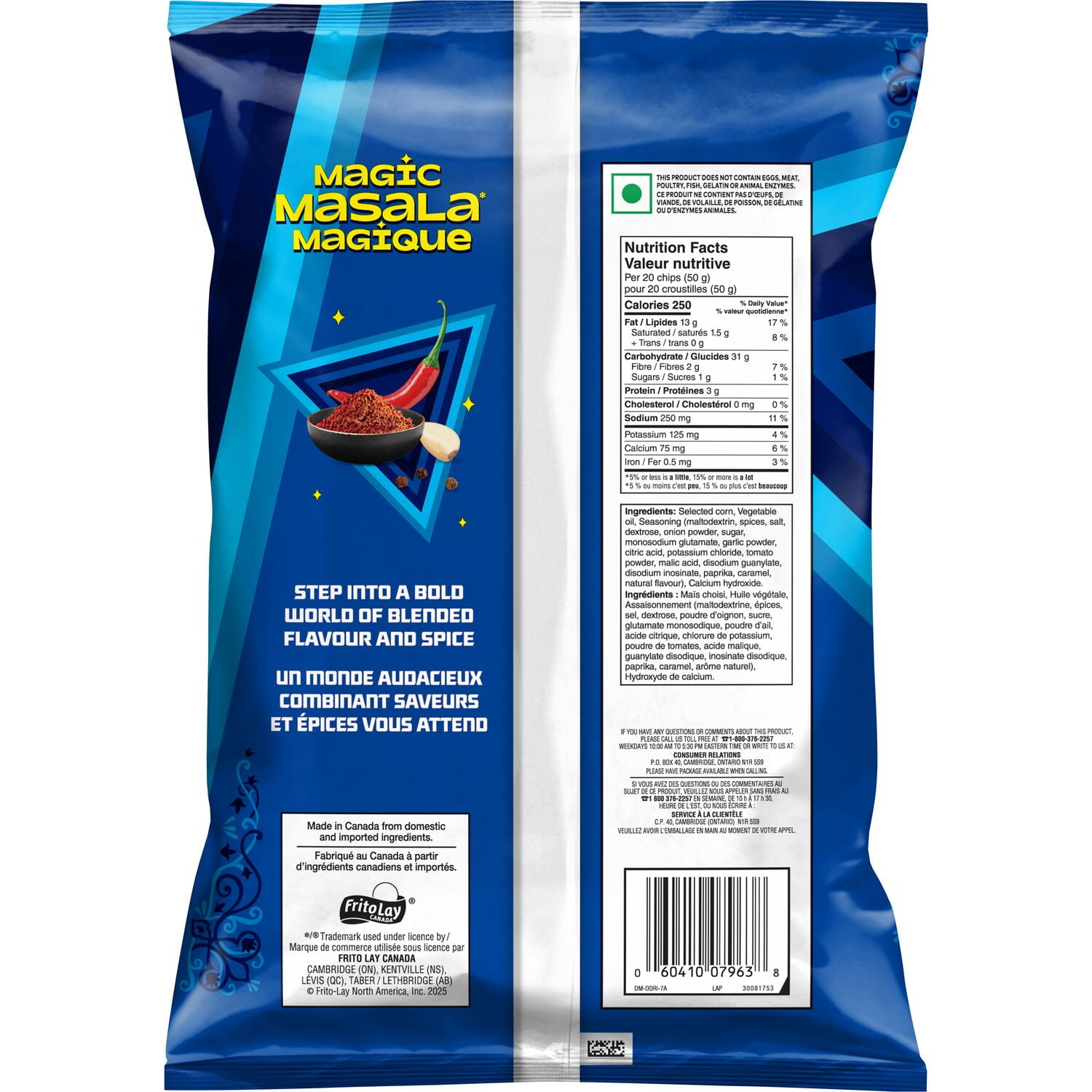 Doritos Magic Masala flavoured Tortilla Chips, 210 g.