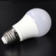 thumbnail image 5 of Bombilla LED Irfora Bombilla de luz LED 9W E27 Bombillas de lámpara LED Bombillas de luz de globo Bombillas de interior Blanco frío para iluminación de techo Irfora Bombilla LED, 5 of 5
