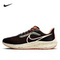 thumbnail image 3 of Zapatillas de running Nike Air Zoom Pegasus 39 para hombre y mujer, ligeras, transpirables, antideslizantes y resistentes al desgaste que absorben los impactos, 3 of 5