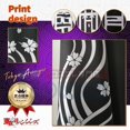 thumbnail image 3 of HOLOUN Brahman Kawaragi Senju Cosplay Anime Traje Chamarra Abrigo Diferentes Mangas Wakasa Imaushi Waka Halloween Fiesta De Navidad, 3 of 4