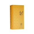 thumbnail image 5 of Al Wataniah Perfume for Unisex Ameerati, 5 of 5