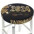 thumbnail image 3 of Kll Happy New Year 2024 Round Bar Chair Cushion Cover 12 Inch,Bar Stool Protector With Elastic, Soft Washable, 3 of 7