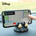 thumbnail image 1 of Mickey, Minnie & Donald Duck Official Car Phone Holder - Stylish Dashboard Mount with 360° Rotation, Universally Compatible & Secure Navigation Base - Disneys Authorized, Fun & Durable, 1 of 5