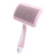 thumbnail image 1 of Cepillo para el aseo de perros y gatos. Herramienta suave para eliminar el pelo muerto con plástico, para uso en interiores y exteriores., 1 of 6