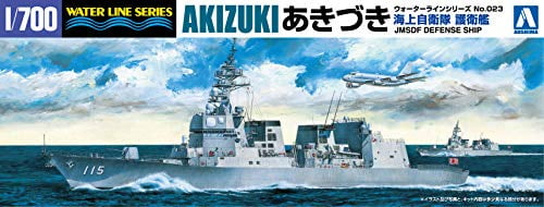 AOSHIMA Bunka Kyozai 1/700 Water Line Series Japan Navy Destroyer Winter MO for sale online 