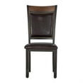 thumbnail image 2 of Linon Franklin 5 Piece Wood/Metal Faux Leather Dining Set in Rustic Umber Brown, 2 of 13