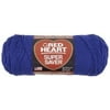 Red Heart Acrylic 4-Ply Dryable Machine Washable Economy Super Saver Yarn, Royal Blue, 7 oz Skein