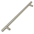 thumbnail image 2 of GlideRite 7-5/8 in. Center Solid Modern Cabinet Bar Pulls, Stainless Steel, Pack of 5, 2 of 4