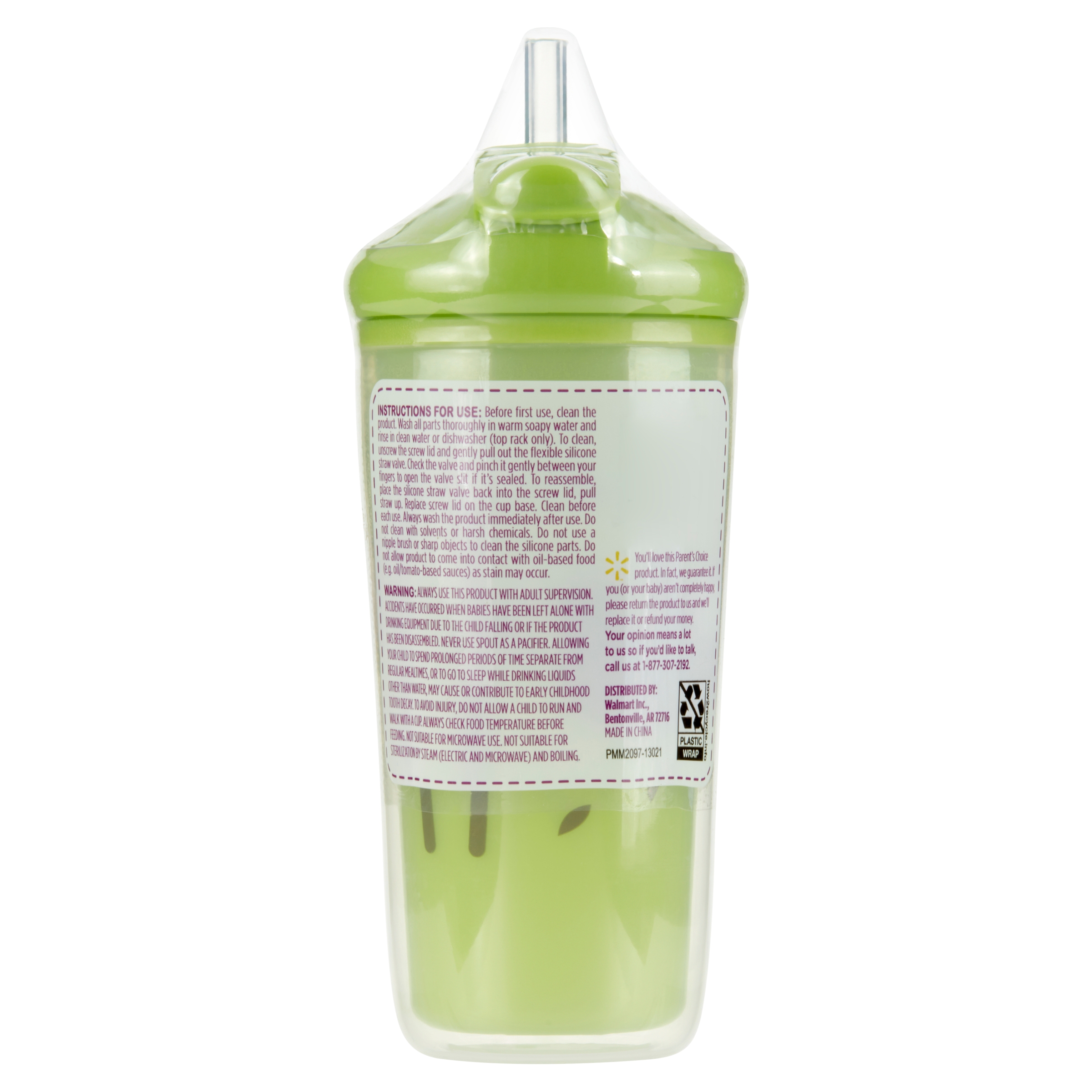 Parents Choice Parent`s Choice Insulated Straw Cup