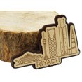 thumbnail image 2 of Printtoo Towers Of Riyadh Saudi Arabia Engraved Wooden Fridge Magnet Souvenir Decorative, 2 of 5