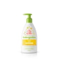 thumbnail image 1 of BabyGanics Baño de Burbujas Manzanilla Verbena 266 ml, 1 of 1