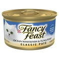 thumbnail image 3 of (12 pack) Purina Fancy Feast Classic Kitten Food, Wet Cat Food, Ocean Whitefish & Tuna, 3 oz Can, 3 of 11
