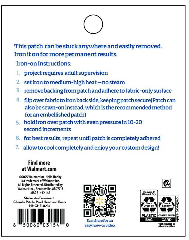 Hello Hobby Pearl Heart and Boot Patches