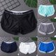 thumbnail image 4 of Men Ice Silk Seamless Boxer Briefs Pouch Underwear Shorts Trunks Underpants, 4 of 7