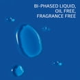 thumbnail image 3 of Desmaquillante Cetaphil, suave y resistente al agua, 180 ml, piel sensible, 3 of 7
