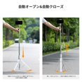 thumbnail image 3 of Trípode Selfie Stick K&F CONCEPT 69 con control remoto Bluetooth, 3 of 8