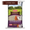 Central - Kaytee Products KT94956 Laying Hen Diet Food, 25 lbs