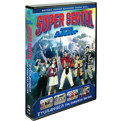Super Sentai Zyuranger The Complete Series Dvd Walmart Com Super Sentai Zyuranger The Complete Series Dvd Walmart Com