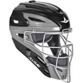 thumbnail image 5 of All Star Adult System7 Axis Pro Catcher's Set Black/Grey, 5 of 7