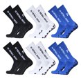 thumbnail image 1 of Tignapoo 6-Pack Dotted Grip Soccer Socks in Assorted Colors (Black, White, Blue) - Size 39-46, Polyester Fiber, Lightweight & Durable, 1 of 6