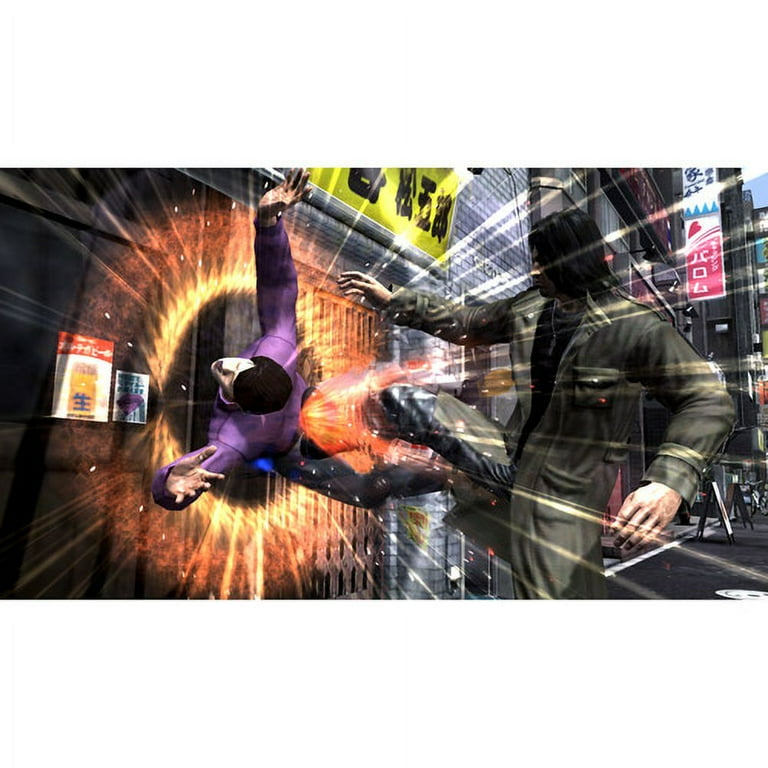 Yakuza 4 - Walmart.com