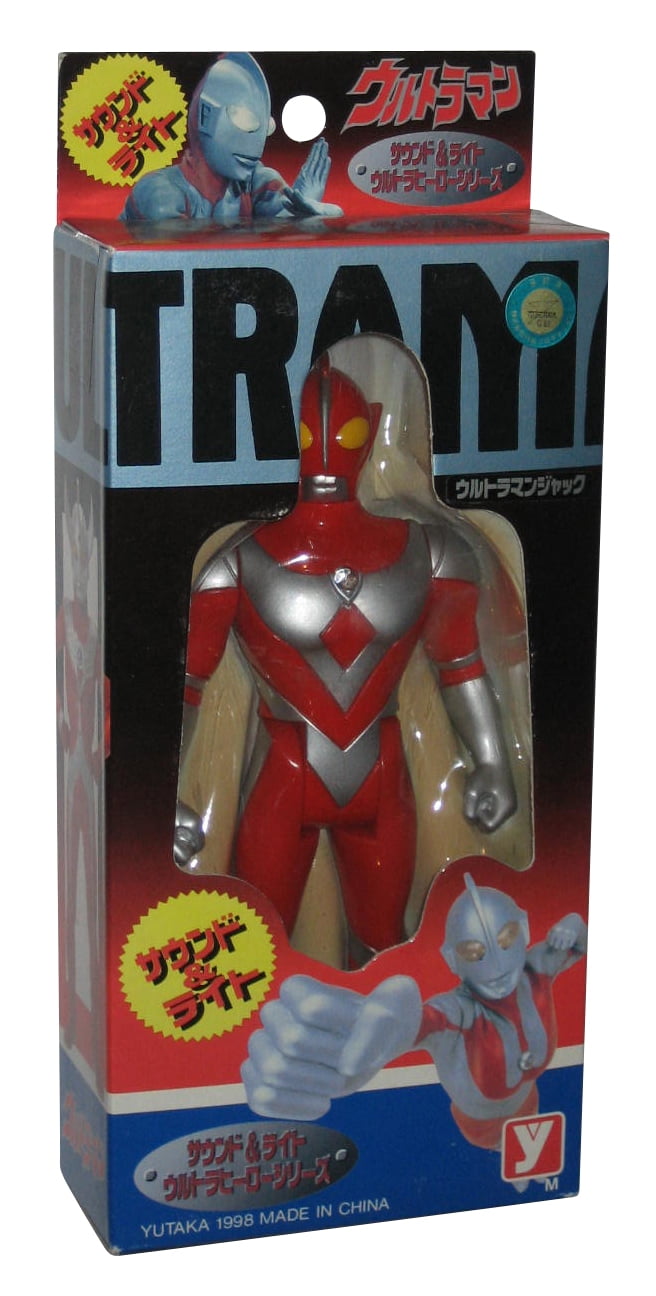Ultraman Tiga Yutaka Japan (1998) Anime Action Figure - E2bfb7D6 A230 4823 8e8D D056b1c22e03.b2988993a7e0Df98ab7a04Daf0c3b92c